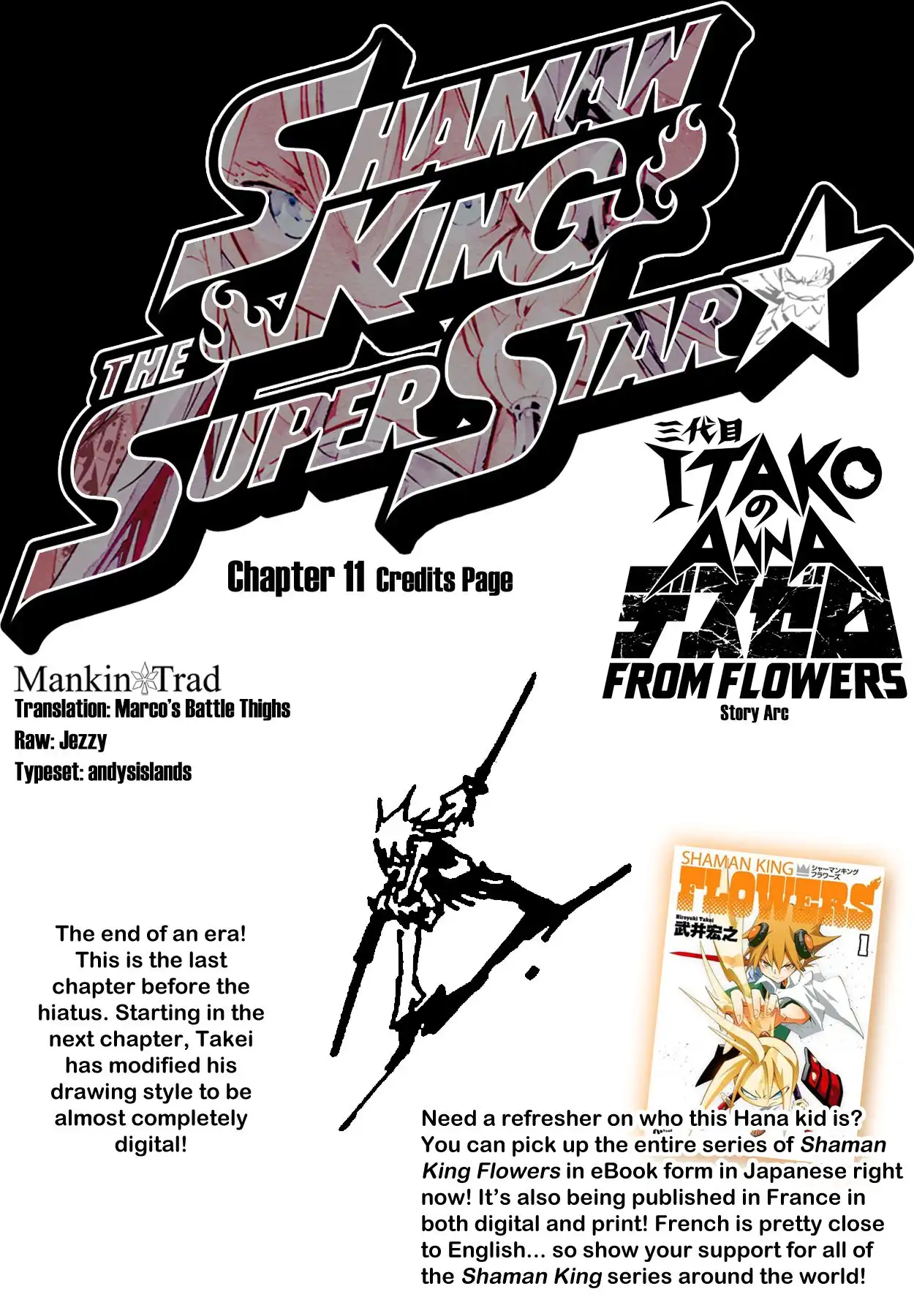 Shaman King: The Super Star Chapter 11 1